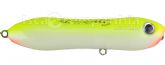 ISCA SMALL JR - 7,5CM 10,5GR COR 41 / KV